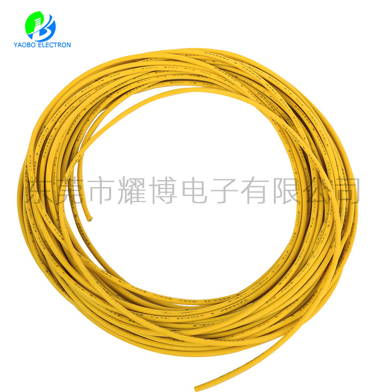 UL1095电子线 22AWG 电子线 1095美标电子线 耐温80度300V