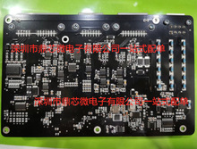 һվʽ���׼����·IC�������裬�����O�ܣ�늸д����Ԫ������