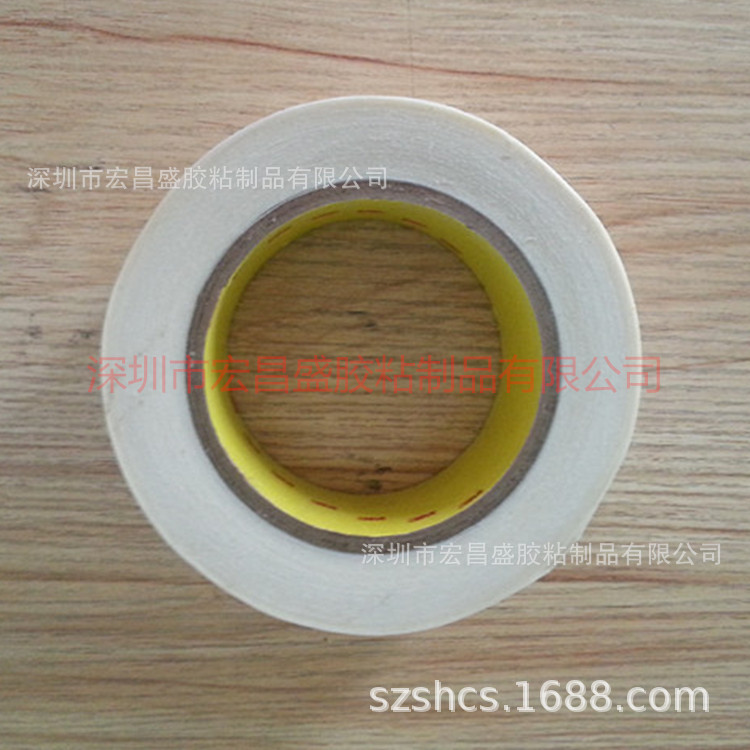 现货供应 3M444 pet高温薄膜 3M强粘力双面胶带 1200MM 33M