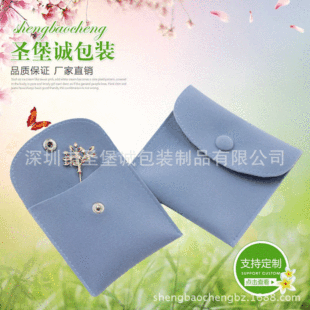 ���x���l�������۷��w���錚��q���� �ֱ����b�� ���X������