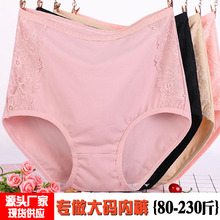 3268Ůʿ��ѝ���|�ӷʼӴ�a��m200����椸�����ȫ���¿�����ѝ�^