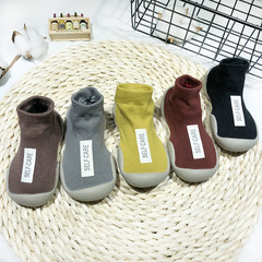 2021 Spring New Children's Fabric Label Socks Shoes Baby Learning to Walk Shoes Soft Sole for Boys and Girls Knitted Indoor Shoes