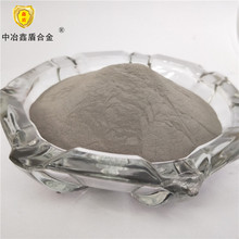 Fe45�F��t����Ͻ��ĩ ���T�����F���Ͻ�� �Ѻ���ĥ�Ͻ��