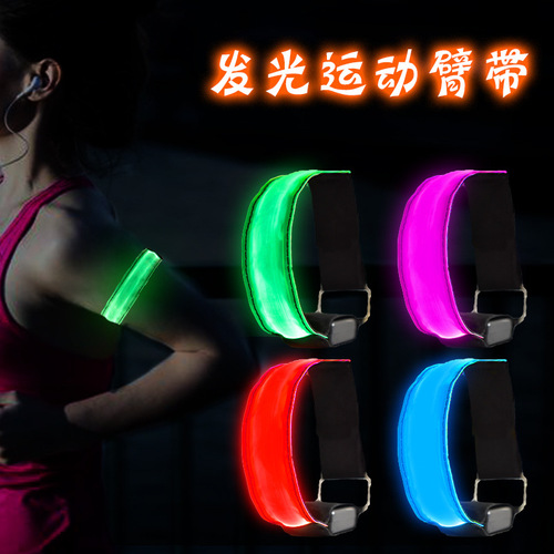 Amazon Manufacturer LED Lattice Luminous Armband Reflective LED Armband Party Festival Supplies Sports Bracelet