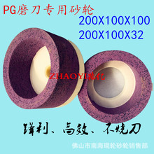 ĥCɰ݆鵶ɰ݆Ʒ|ĥмׄPG  MGɰ݆