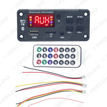 汽车MP3蓝牙5.0模块解码板USB/TF/FM收音机播放接收器LED屏带遥控