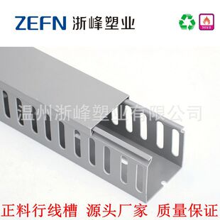 �����50*55��ɫ���σ��|pvc�о��ۼӺ�^����ȼ���|������߾���