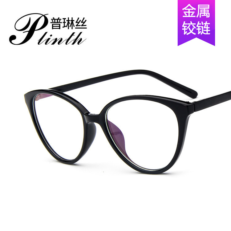 Large frame retro cat's eye glasses frame 2360 fashion frame mirror can be equipped with myopia college style flat mirror
