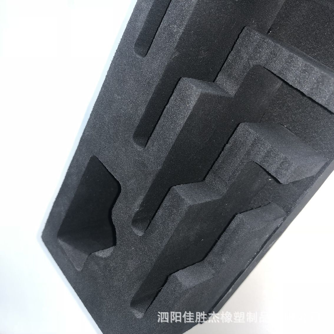 珍珠棉发泡加工源头厂家生产各种环保大规格EVA内衬包装.EPE包装