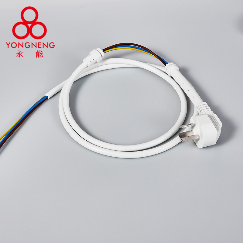 即热式电热水器电线 热水器配件 电源线 保护开关三极电源插头