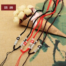 041 �������K�����������K��Ů��첱�����������쉋�K