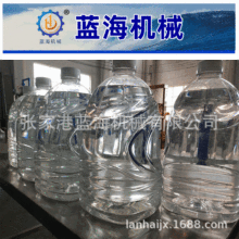 5-10DʽͰbˮ_ƿbһwC ˮ VȪˮbC