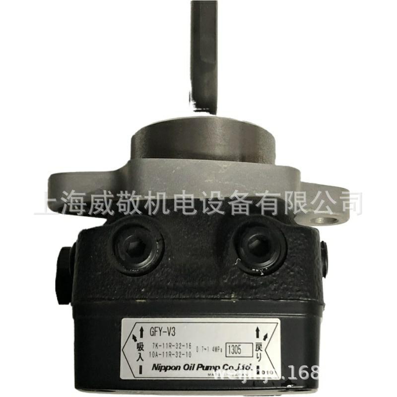 奥林佩亚 燃烧器专用 GFY-V3原装油泵 日本NOP恩欧匹  燃烧机配件