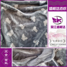 �S�����lë���C�yɫ ����˯��ë̺ �ҾӼҼ��ò��|�����C