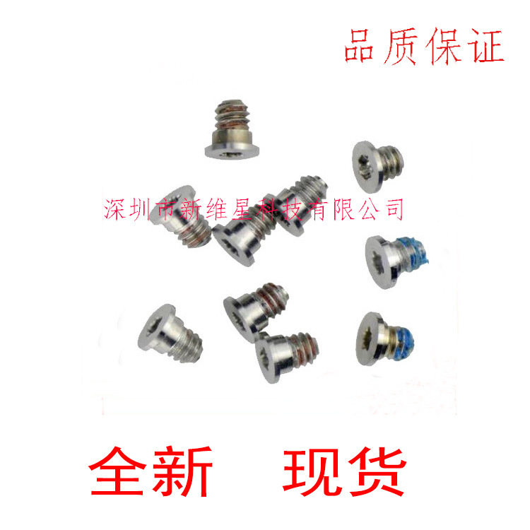 New mAcbook Pro RetinA A1398 A1425 A1502 Bottom Shell Screws D Shell Screws