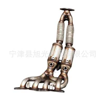 three-way catalytic converter, Katalizator