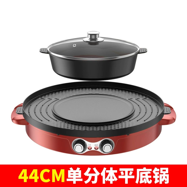 44 hotpot split red single base