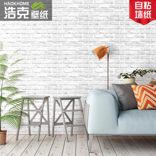 Thickened white brick pattern wallpaper Nordic self-adhesive 3D brick brick living room bedroom background wall renovation wallpaper