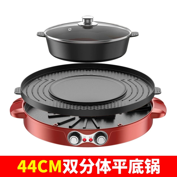 44 baking tray hotpot full split red single base