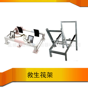 ƽ��ʽ�������� �Aбʽ��������  ���þ������� ��Ͷʽ��������