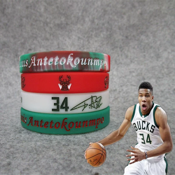 Antetokounmpo set of 4