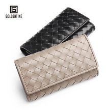 工厂直销定制LOGO胎牛皮钥匙包真皮韩版竖款汽车钥匙扣真钱包批发