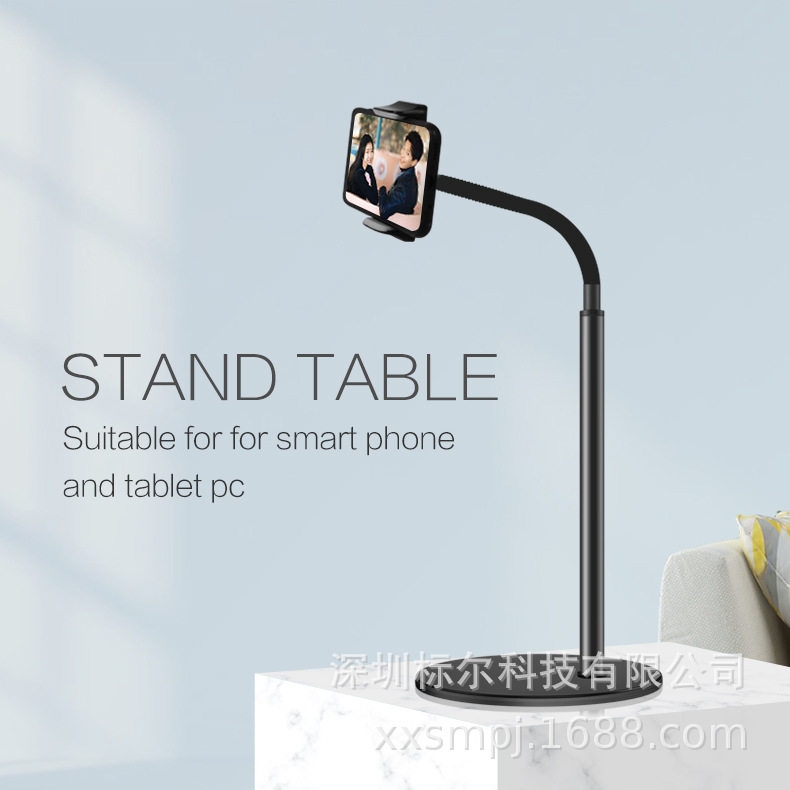 Mobile phone lazy stand desktop tablet pad camera bedside live multi-functional creative portable mini
