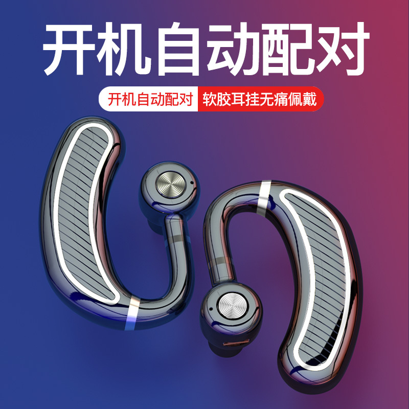 K21 negocios auriculares Bluetooth 5,0 informe nombre oído montado largo en espera deportes auriculares inalámbricos suministro directo transfronterizo