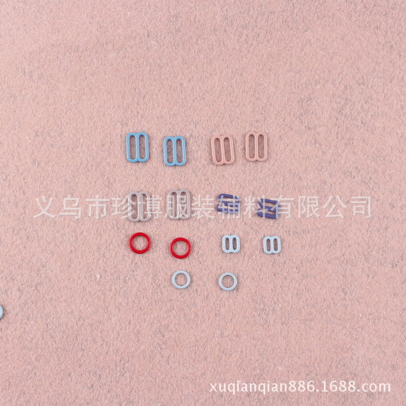 彩色包胶文胸内衣调节扣8扣 服装辅料批发 塑料扣调节扣