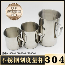 医用包;家居消毒液;一次性医用材