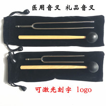 �����128hz�t������/256����/�z�� ������ �YƷ����