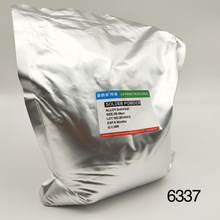 �a��4̖��20-38Sn63pb63 tin powder  ���N�Ͻ��a��Solder powder