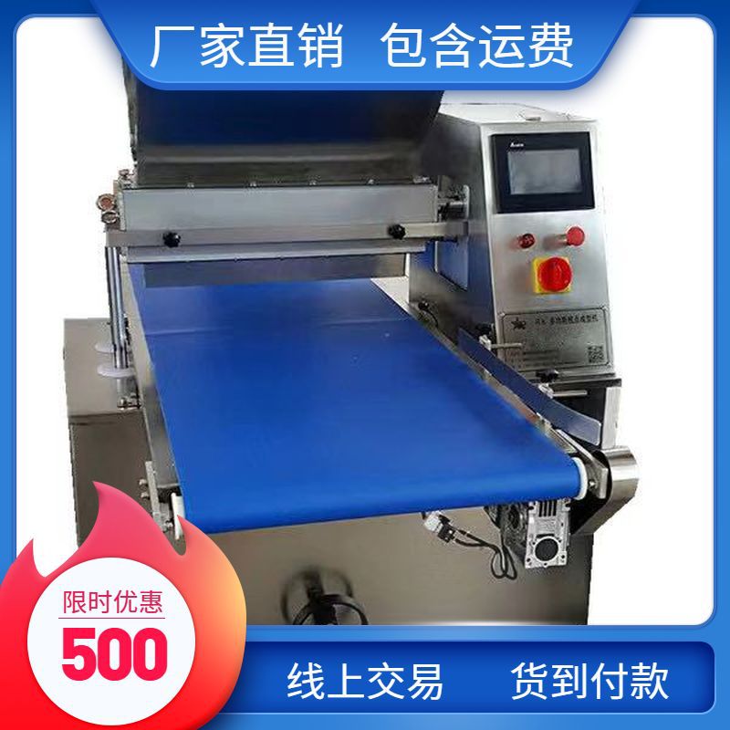 优惠蛋糕机 注浆机 蛋糕注糊机  多功能蛋糕注浆机蛋糕模具