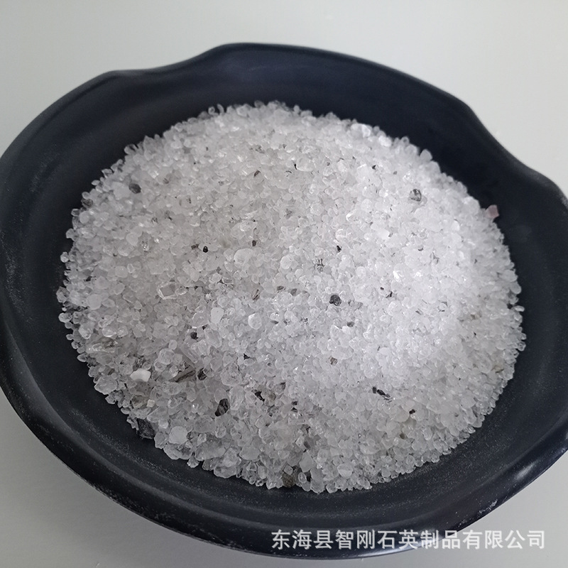 厂家供应熔融石英颗粒 石英块三级4－8目细致石英粉批发