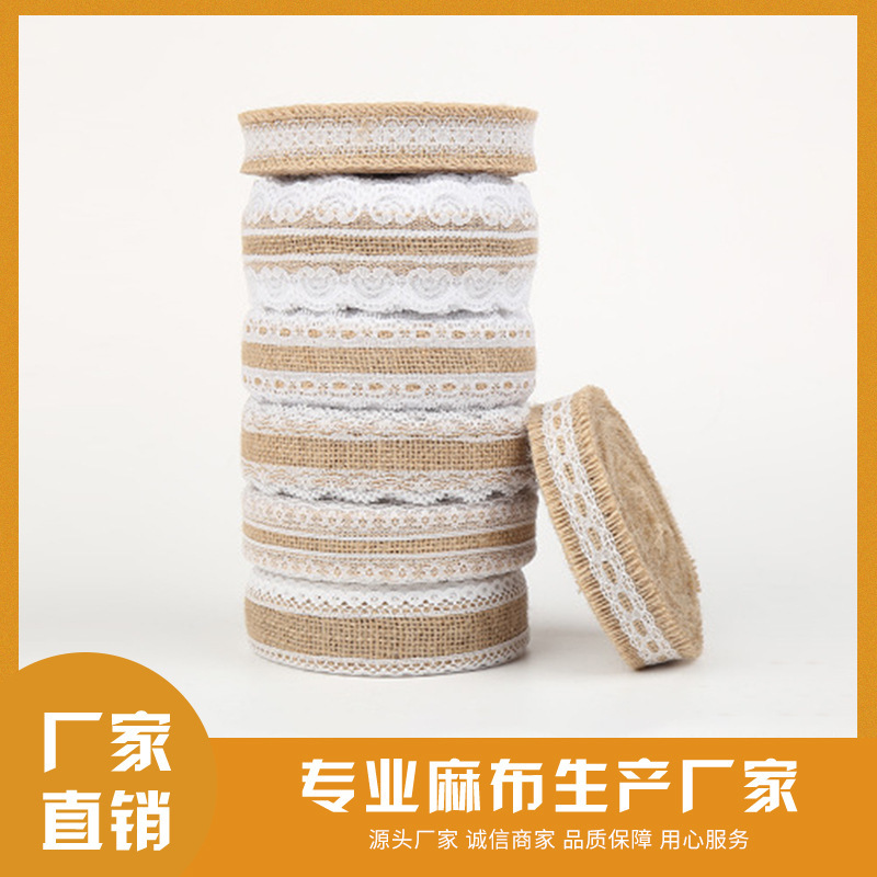 Factory Direct DIY handmade Christmas wedding craft lace roll lace ribbon linen roll wholesale