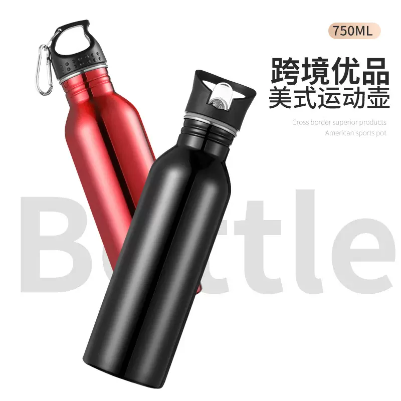 K611美式运动壶304不锈钢运动水壶户外杯子自行车水杯骑行便携式