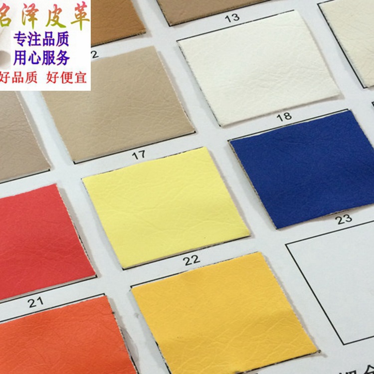 厂家现货直销1076 优质0.8MM厚PU人造革爆裂纹环保皮革