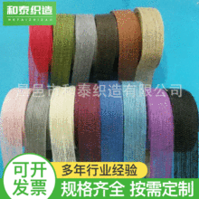 �O���鎧ֱ�� 1/1.5/2.5/2.8mmԭɫ�S�鿗�� �~��������W����