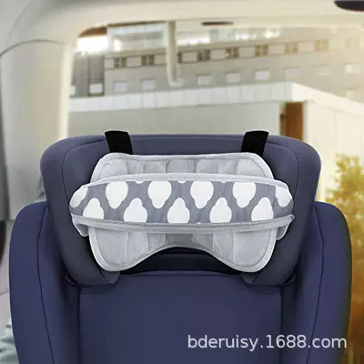 Headrest, Car-Mounted Baby Headrest Fixation