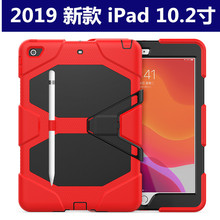 miPad7ƽ10.2籣o׸һˤ8z֧Ƥ