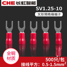 �Wʽ����SV1.25-10 �A�^���Ӿ�����Y��U���䉺�Ӿ����Ӿ����~���^