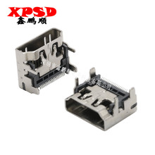 贴片式19P HDMI高清接口  HDMI高清座子 电脑连接器母座前插后贴