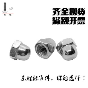 �F��\��304201���P�һ�w�wĸ�w����ĸ�w����ĸ��ñ�b���ĸ