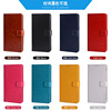 Applicable Redmi Note 10T mobile phone case leather case Redmi Note 6 7 8 9 10 Pro 5G protective cover