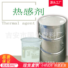 ��Є� ��ݴ�����  ���m������ �l�ᄩԭ�� �S�Ҵ����F؛