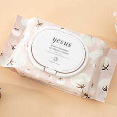 一般貿易 泰國YESUS花露卸妝濕巾 卸妝棉眼唇臉部溫和無刺激