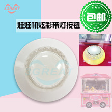 ���u���ޙC�Α�C�߲ʰ��I �������o���A�A���ЙC������I�Ų�