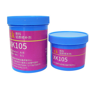 XK-105���I�ޏ̈́� �X��Ʒȱ���ޏ̈́� ��ĥ�����zճ��500g