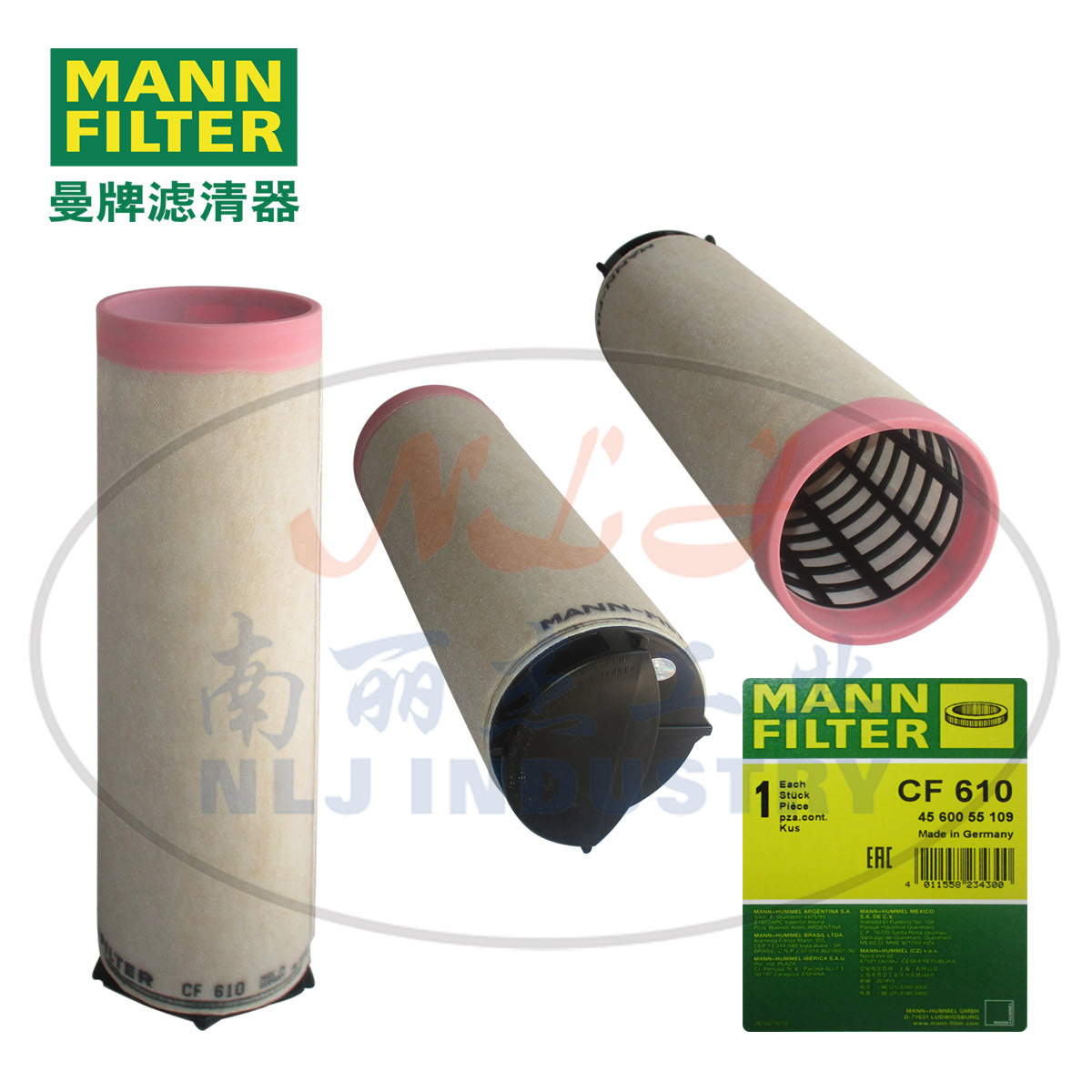 CF610空气内芯MANN-FILTER(曼牌滤清器)