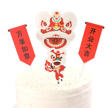 �決�����b� ������{���_�I���ѳ��L��� �����Ɍ��bE18